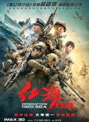 日韩国产精品久久久久久亚洲